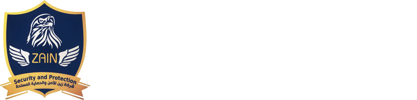 الرئيسية